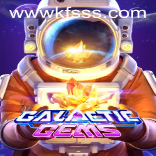 Discover GalacticGems: A Cosmic Adventure Awaits