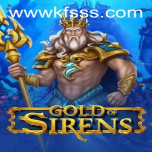 Unveiling GoldofSirens: A Deep Dive into the World's Most Captivating Adventure Game