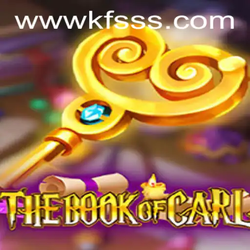 The Book of Carl: Unveiling the Mysteries of a Captivating Adventure
