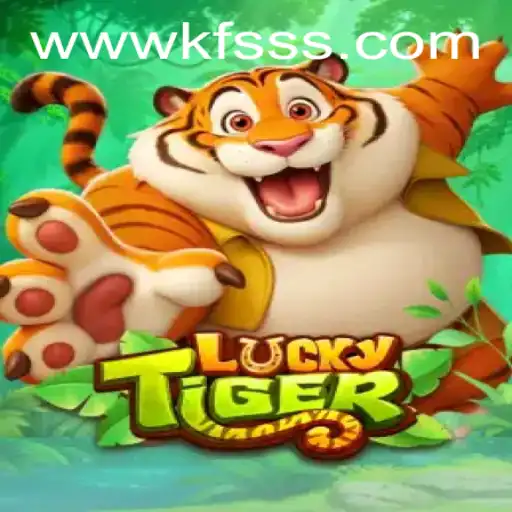 Unlocking the Thrills of LuckyTiger: A Comprehensive Guide to KFSSS PH Login