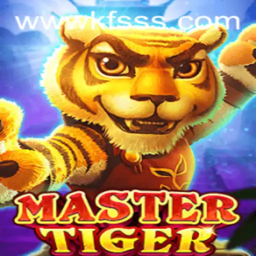 MasterTiger: An Engaging Journey into the World of Strategic Gameplay
