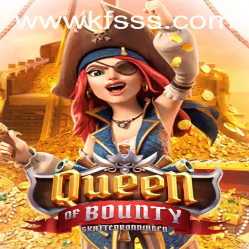 Dive Into the Adventurous World of QueenofBounty