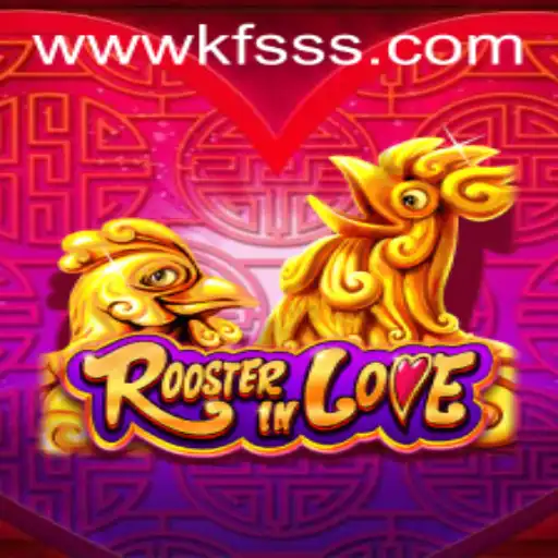 RoosterInLove: Revolutionizing the Mobile Gaming Experience