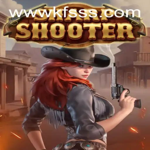 Mastering Sharpshooter: A Comprehensive Guide to Thrilling Gameplay
