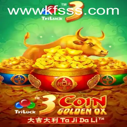 The Exciting World of 3CoinGoldenOX and Navigating KFSSS PH Login