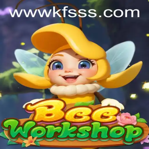 Exploring the World of BeeWorkshop: Game Description, Introduction, and Rules