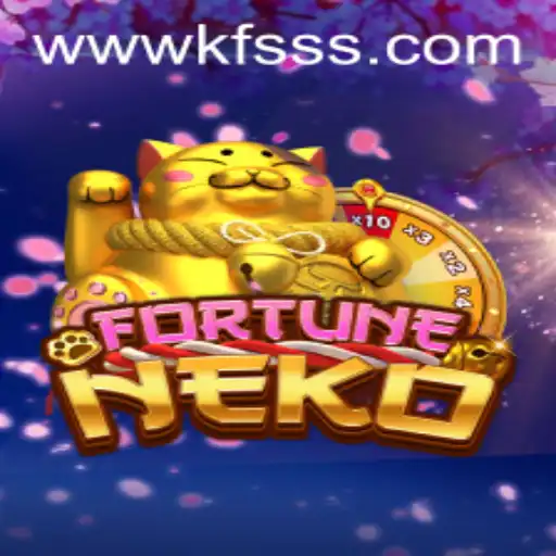 Exploring FortuneNeko: A Fascinating Journey into Virtual Gaming