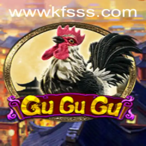 Exploring the Dynamic World of GuGuGu: A Detailed Overview