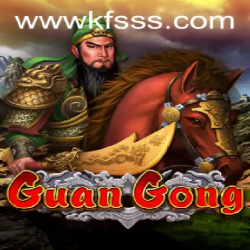 Exploring GuanGong: The Martial Brilliance in Mobile Gaming