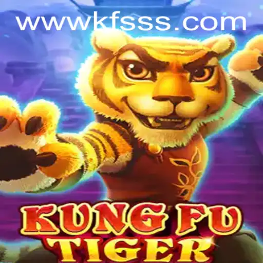 KungFuTiger: A Dynamic Adventure Awaiting Enthusiasts