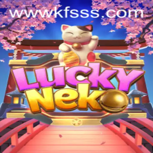 Exploring LuckyNeko: A Detailed Guide on Gameplay and Rules