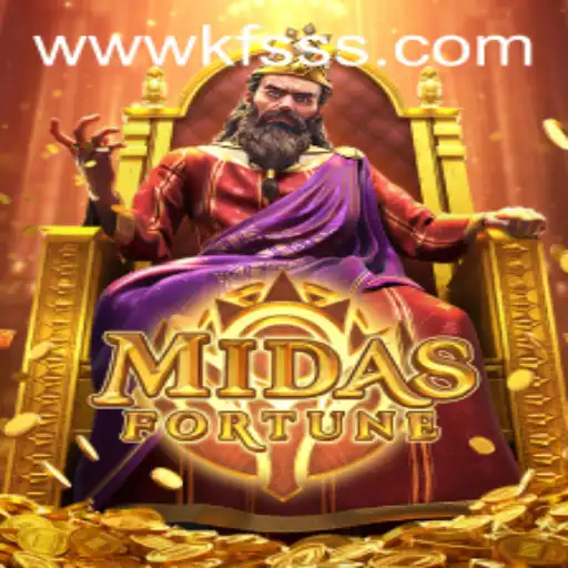 Unveiling MidasFortune: A Comprehensive Guide to Winning Big