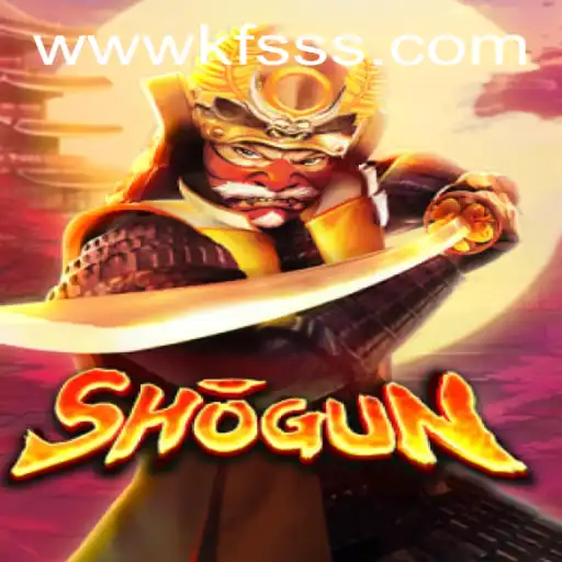Mastering Shogun: A Timeless Strategy Game with a Modern Twist