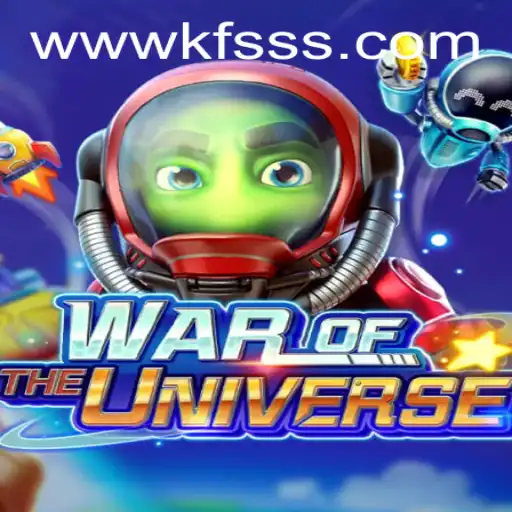 Embarking on the Epic Journey: WAROFTHEUNIVERSE
